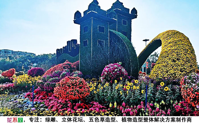 廣州迎春植物綠雕造型側(cè)面實拍圖