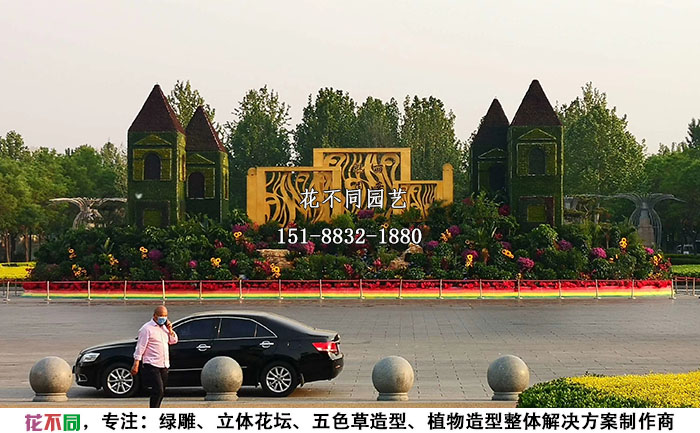 河北廊坊大型城市立體花壇現(xiàn)場實拍圖