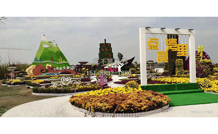 江西南昌菊花展-點亮灣里展區(qū)實拍圖片