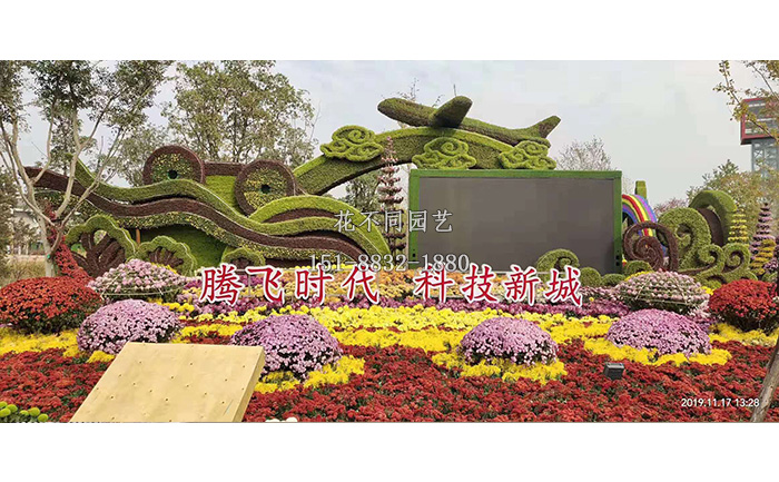 南昌地鐵站展區(qū)-科技新城展區(qū)現場實拍圖