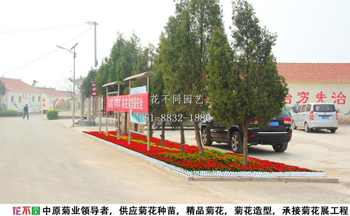 長治菊花展沿路設(shè)計效果圖