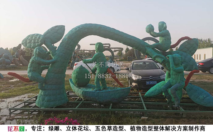 植物綠雕動物造型骨架-金猴鬧春現(xiàn)場實拍圖