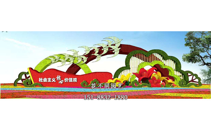 山西國(guó)慶主題綠雕現(xiàn)場(chǎng)實(shí)拍圖片