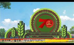 植物雕塑制作過(guò)程流程視頻