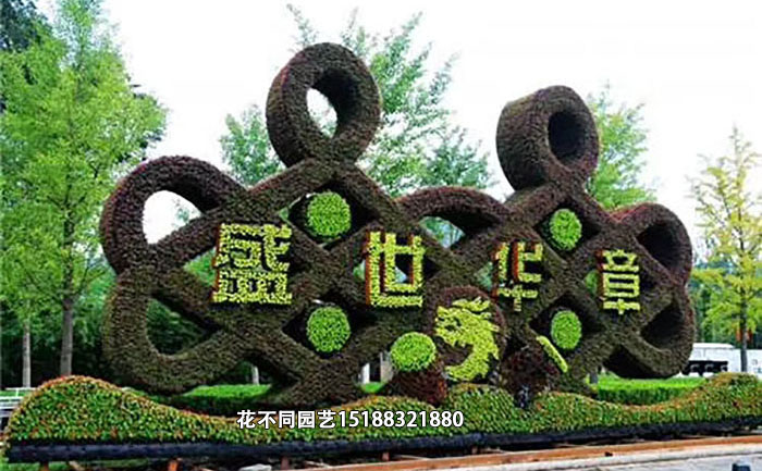 廣州慶綠雕設計效果圖