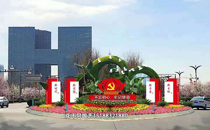 深圳慶綠雕設計效果圖