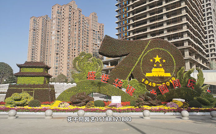 國慶仿真綠雕現場實拍圖