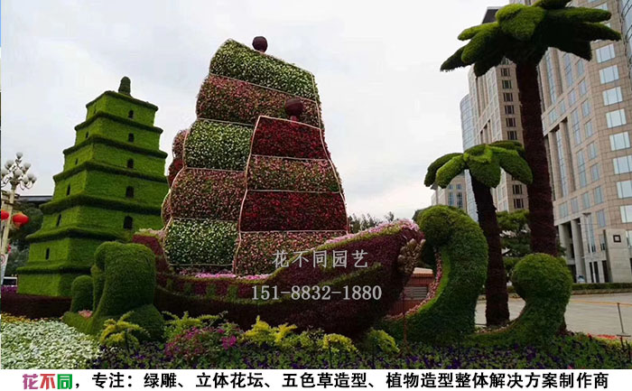 仿真綠雕一帆風水圖片