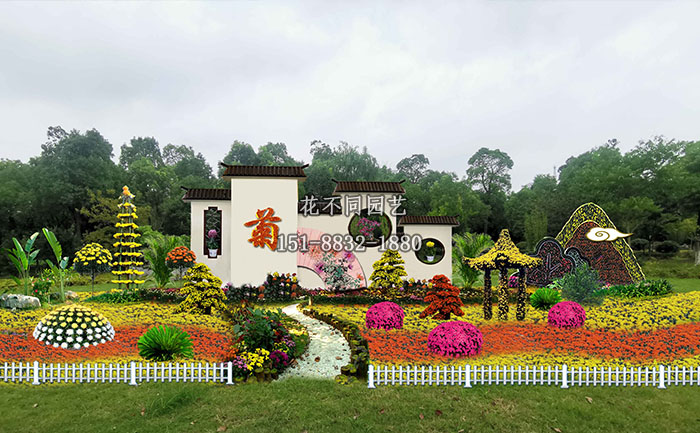 菊花布展景觀小品1設(shè)計圖