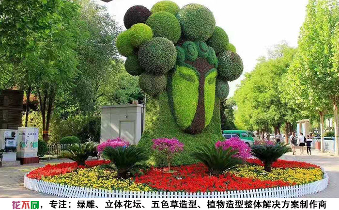 四川成都臉譜五色草造型雕塑設(shè)計(jì)制作