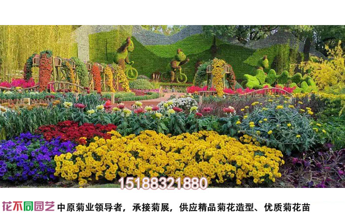 菊花展設(shè)計施工圖