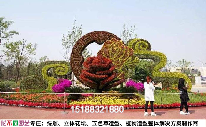 國(guó)慶綠雕現(xiàn)場(chǎng)照片