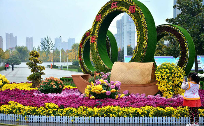 新疆菊花展策劃方案設(shè)計(jì)圖