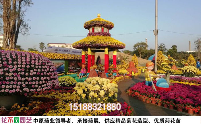 菊花展主題設(shè)計(jì)圖