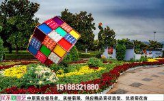 魅力菊花展的景觀設(shè)計秘籍