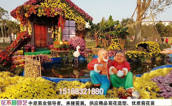 菊花展施工團(tuán)隊現(xiàn)場施工圖