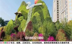 綠雕修復(fù)多少錢(qián)一平？2023最新價(jià)格體系全解析