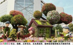 綠雕修復(fù)成本預(yù)算全解析｜2024年造價(jià)控制指南