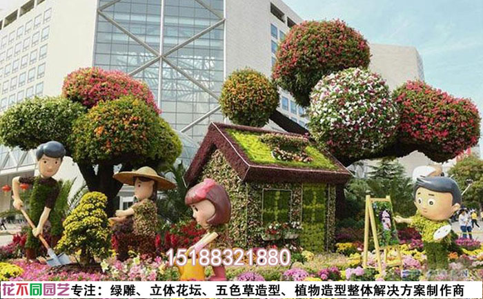 綠雕修復(fù)案例