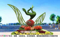 綠雕3D建模設計全流程解析：從數(shù)字模型到實體建