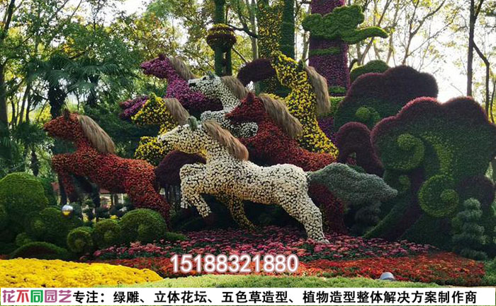 旅游景區(qū)綠雕設(shè)計(jì)圖