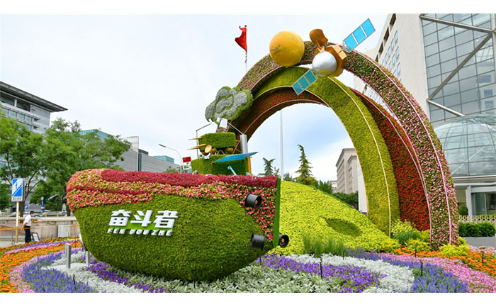 市政工程五色草立體綠化場景與施工技術要點圖解