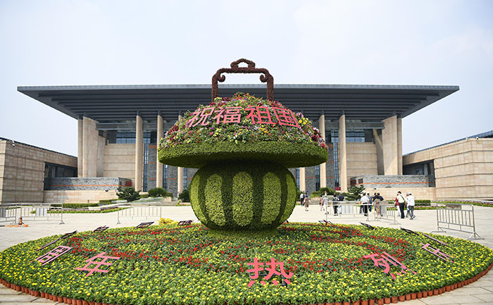 市政綠化五色草模塊化種植工藝流程與養(yǎng)護標準圖解