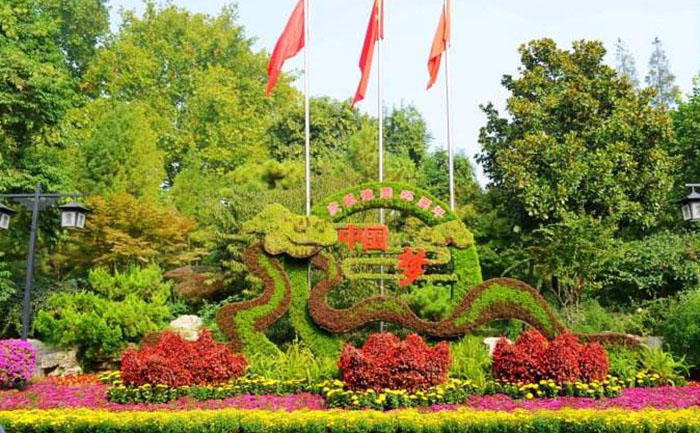 大型植物雕塑工程實景案例