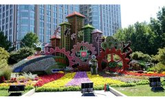 2025花境搭配五色草種苗設(shè)計景觀方案